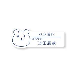 l[v[g@N}^@28×76mm w(E)@IWi@sENbvp^Cv@㍞݁@SIWiɂ1쐬\I[U[@a@EȈ@E