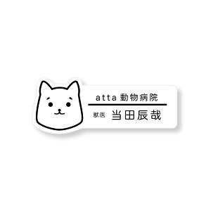 l[v[g@Ck^@29×75mm@w(E)@IWi@sENbvp^Cv@㍞݁@SIWiɂ1쐬\I[U[@ ybgVbvE