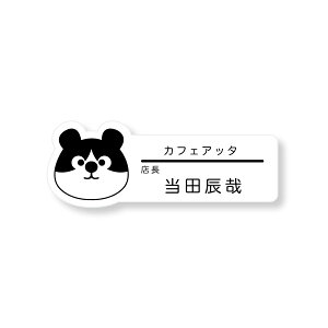 l[v[g@ʂ^@28×76mm@w(E)@IWi@sENbvp^Cv@㍞݁@SIWiɂ1쐬\I[U[@a@EȈ@E