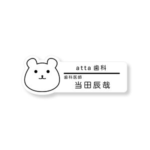 l[v[g@N}^@28×76mm w(E)@IWi@sENbvp^Cv@㍞݁@SIWiɂ1쐬\I[U[@a@EȈ@E