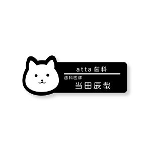 l[v[g@lR^@28×75mm@w(E)@IWi@sENbvp^Cv@㍞݁@SIWiɂ1쐬\I[U[@a@EȈ@E