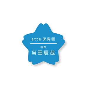 l[v[g@TN^@53×52mm@w(Cgu[E)@IWi@sENbvp^Cv@㍞݁@SIWiɂ1쐬\I[U[@ a@E