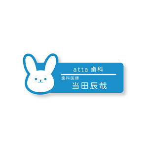 l[v[g@^@29×75mm@w(Cgu[E)@IWi@sENbvp^Cv@㍞݁@SIWiɂ1쐬\I[U[@a@E
