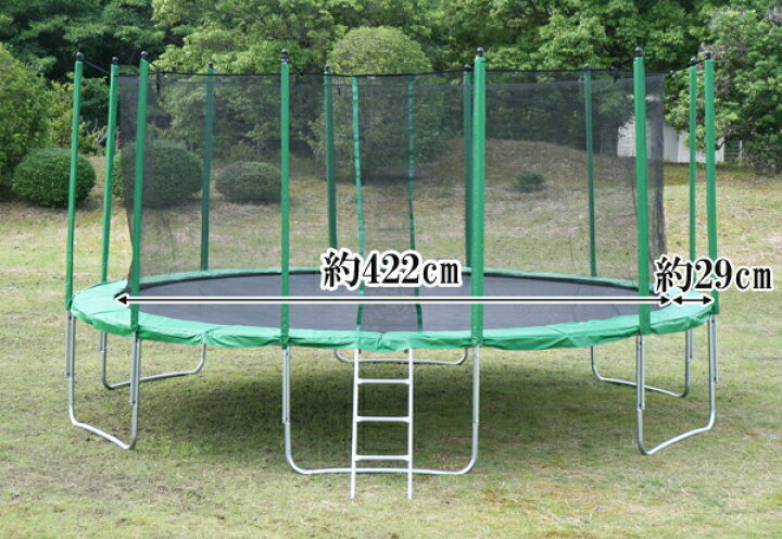 楽天市場】送料無料 新品 16FT (直径：約487cm) 大型トランポリン 
