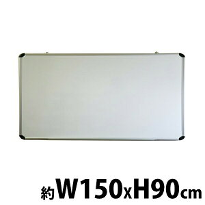 zCg{[h t[ Ǌ| n 900×1500mm }Olbgt }OlbgΉ gCt X`[ A~g Ж Ǌ| yg[ f  CeBO{[h }O