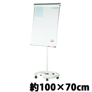  Vi oC_[ Nbv{[h t[ zCg{[h oC_[t A~g }OlbgΉ X^h LX^[t 100×70cm