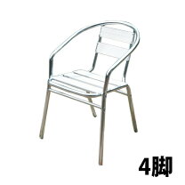 楽天市場】アルミスタッキングチェアの通販