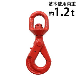  XCxtbN gp׏d1.2t 1200kg G80 b GRm~[f tbN XCx ] ݂ bLOtbN bNtbN ZtbLOtbN b`bNtbN AC^