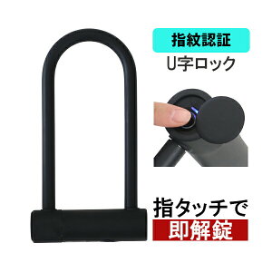  wF UbN ] oCN I[goC bN t W138×D255×H39mm wo^\ ő10 USB[d IP65 h ho h h~ hƃObY ZLeB hAbN