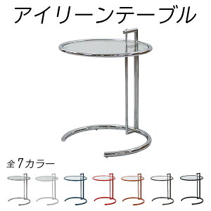 󂠂  AC[e[u AC[OC TChe[u W51×D51×H63~95cm  fUCƋ  X^CbV _ RpNg [e[u iCge[u