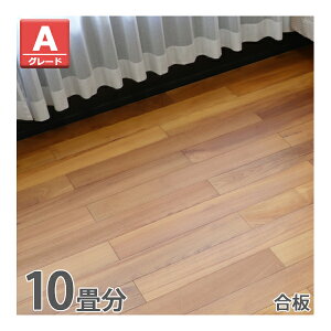  t[O  r}`[N  JASF AO[h  ͂ߍ 10  10 18.24 160 W910×D125×H18mm g[Ή ҂ OSMOIC  tA^C z