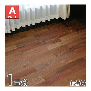  t[O  AJEH[ibg C AO[h  ͂ߍ 1  1 1.82 16 W910×D125×H18mm OSMOIC  tA^C zAfqh ؖ 