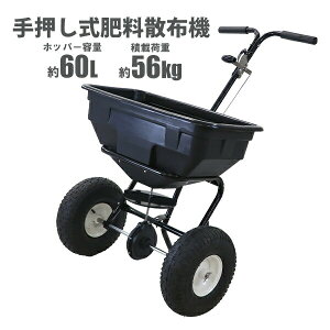  艟 엿Uz@ Uz őeʖ60L ύډ׏d56kg Uz͈͖3`3.6m y ^^C [^[ Uzʒ 엿܂@ Xvb_[ RpNg ^ CJo[t 