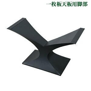  e[u r r̂ fXN ꖇVp Y^ i ubN   p[c DIY W123×D51×H73cm lWt bV[ AWX^[ _CjOe[u  Y bO ACA