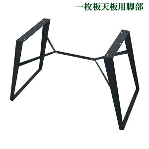  e[u r r̂ fXN ꖇVp H^ ubN   p[c DIY W125×D69×H71cm lWt bV[ _CjOe[u  ^ ̎ bO ACAr ꖇ