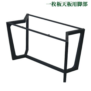  e[u r r̂ fXN ꖇVp ^ i ubN  p[c DIY W114.5×D55.5×H73.5cm lWt bV[ AWX^[ _CjO  ̎ ^ XNGA pg