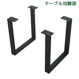  e[u r r̂ fXN e[up 2rZbg ^ R̎^ i ubN   p[c DIY W61×D15.5×H71cm lWt AWX^[ _CjO rO  R̎ 