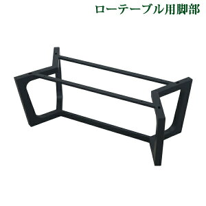  e[u r r̂ [e[up R[q[e[u ^ i ubN  p[c DIY W99×D49.5×H38.5cm lWt bV[ AWX^[ _CjO rO  A