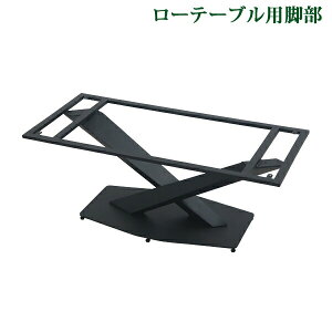  e[u r r̂ [e[up R[q[e[u X^ i ubN  p[c DIY W105×D50×H41.5cm lWt AWX^[ _CjO rO  Xr AeB[N 