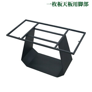  e[u r r̂ fXN ꖇVp U^ i ubN   p[c DIY W120×D60×H73.5cm lWt bV[ AWX^[ _CjOe[u  U bO AC