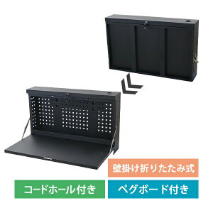  Ǌ|[Ne[u [Nx`  ܂肽 H Ƒ 910mm s470mm ω׏d170kg yO{[h LE{[h p`O{[h R[hz[ H[ DIY jH 
