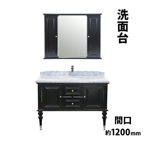  ʑ ʉϑ  4_Zbg ʑ ~[Lrlbg  r 2{r VR嗝  Ԍ1200mm 1ʋ ʋ VOo[ ʃ{E   hbT[ 