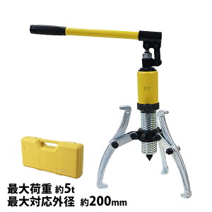   MAv[[ [P[Xt ő׏d5t 5000kg 3{ 2{  MAv[[ v[[ | O|  xAO MA M v[[ v[[ |v |