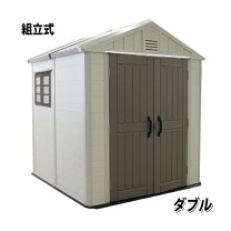 楽天市場】窓付き（物置き｜エクステリア・ガーデンファニチャー）：花 