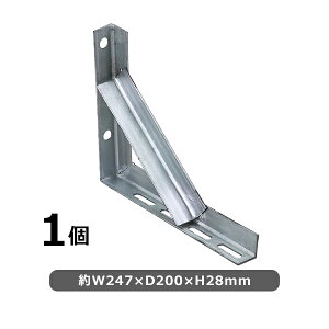  L^uPbg 1 Pi lWt W247×D200×H28mm ACAuPbg AOuPbg uPbg I Ix ʗpi ʑ䕔i I󂯋 L^ ʃ{E ʑ 