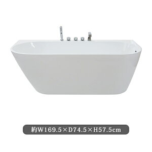  Vi oX^u W169.5×D74.5×H57.5cm  oX C moX^u C u^ u m AN V[wbh ֌  I[o[t[h~ vbV r 