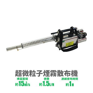  qUz@  Uz@ GW GRm~[f y {̏dʖ8.3kg t̕ SʎUz ^Neʖ6L ͖0.25bar Uz@ ͕ @  ~Xg 