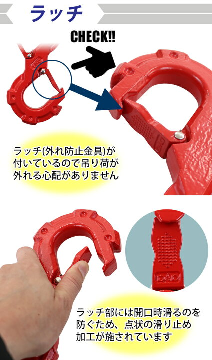 楽天市場】送料無料 S字フック ラッチ付 ロック付 2個セット 使用荷重 