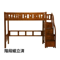 楽天市場】未使用（ベッド｜インテリア・寝具・収納）の通販