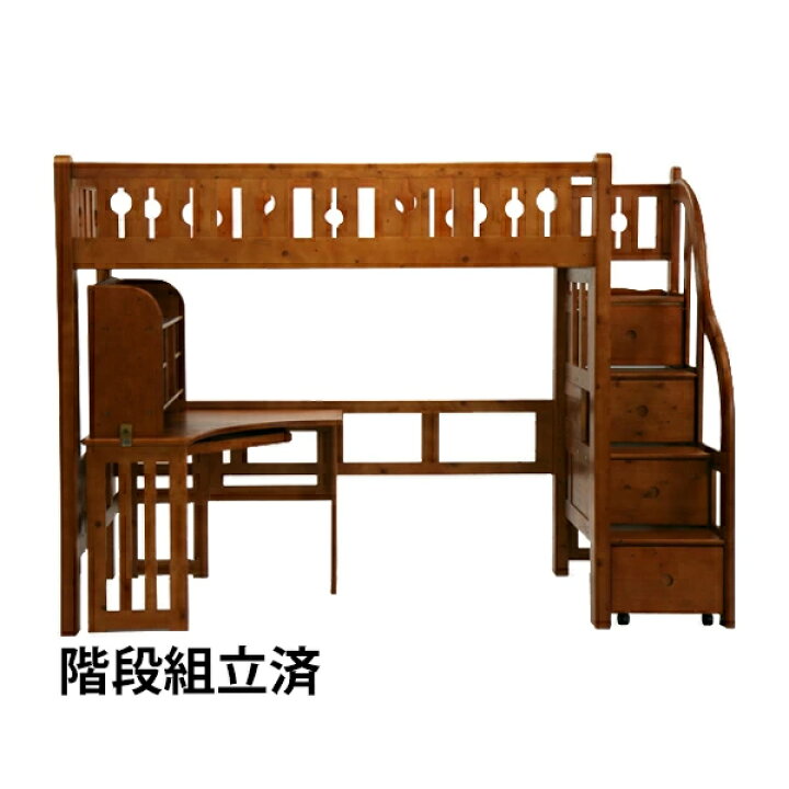 楽天市場】送料無料 新品 階段付きロフトベッド 階段組立済 ロフト 