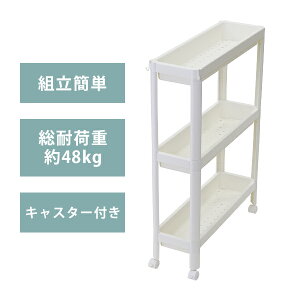  S Lb`S vX`bN LX^[ 18×55×73.5cm iύX 2i 3i X^Cv vX`bNS e[uS [S ω׏d48kg X tbN [