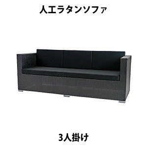 Vi lH^\t@ 3l|  gv\t@ 3P  Ƌ t@j`[ CeA  rO sofa \t@[ ֎q `FA 썑 AWA o ][g ze x