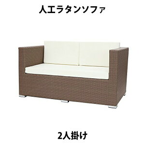  Vi lH^\t@ 2l| EH[ibg u\t@ 2P  Ƌ t@j`[ CeA  rO sofa \t@[ ֎q `FA 썑 AWA o ][g ze