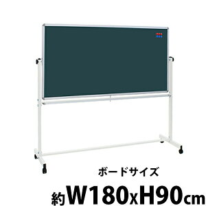  Vi O[{[h `[N{[h W1800xH900  ] t[ 1800x900 180x90 gCt }Olbgt X^h LX^[t rt A~g  X`[ u
