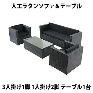  Vi lH^\t@ KX  3l|1r 1l|2r e[u1 VO\t@ gv\t@ 3P1P  Ƌ CeA  rO sofa \t@[ ֎q `FA 썑 