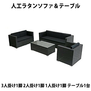  Vi lH^\t@ KX  3l|1r 2l|1r 1l|1r e[u1 VO\t@ u\t@ gv\t@ 3P2P1P  Ƌ CeA rO sofa \t@[ 