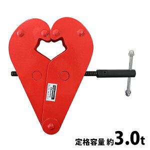  r[Nv ieʖ3.0t r[8.0`32.0cm Nv r[ ACr[ H^| I^| ݂Nv 3000kg ג@ tbN A `F[ubN ݂ ݂艺 E 