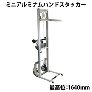  Vi ~jA~inhX^bJ[ Xgbp[t EB` ^ ~ ō164cm 90kg ב nhtg nhpbggbN nht^[ nCAbv nCtg 