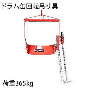  Vi hʉ]݂ MAt ׏d365kg X`[ Mt MA] hʉ]݂ hʔ]݂ ݋ ݂ ] ] h]nK[ h ^ nK[