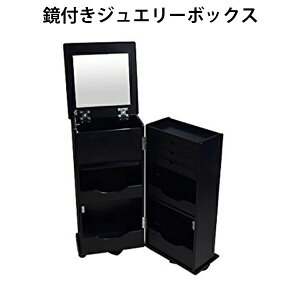  Vi WG[P[X hbT[ t WG[{bNX e ANZT[[ Oiot 32cm 33cms 68cm LX^[t [ lbNX sAX {bNX
