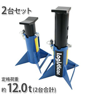  WbLX^h tH[Ntg d@  i׏dv12t 12000kg 2Zbg  245mm`420mm 4iK 2 E} nWbL WbhbN WbLAbv eiX 