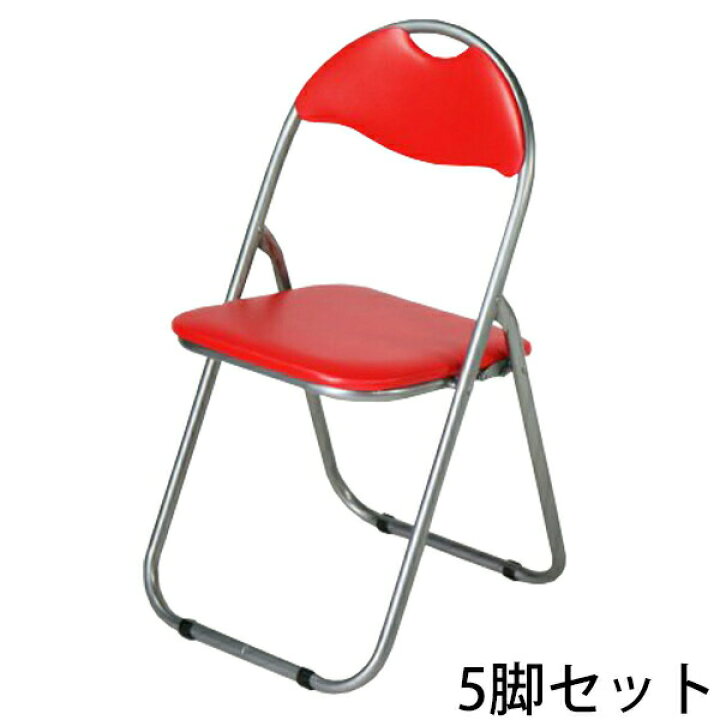 楽天市場】送料無料 新品 5脚セット パイプイス 折りたたみパイプ椅子 
