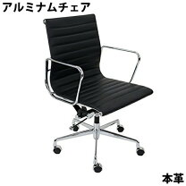 楽天市場】黒 ブラック レザー（素材（インテリア）本革）（オフィス 