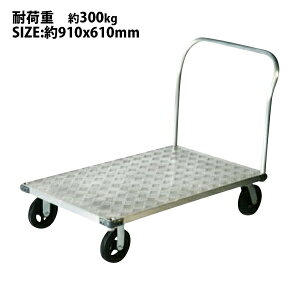  Ɩp ^ ^  ^ A~ dʑ ω׏d300kg A~ 910x610mm
