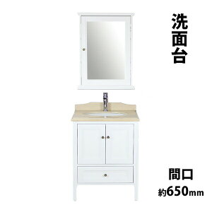  ʑ ʉϑ  4_Zbg ʑ ~[Lrlbg  r VR嗝  Ԍ650mm 1ʋ ʋ VOo[ ʃ{E   hbT[ [ 