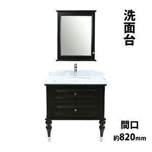  ʑ ʉϑ  4_Zbg ʑ ~[Lrlbg  r 2{r VR嗝  Ԍ820mm 1ʋ ʋ VOo[ ʃ{E   hbT[ [